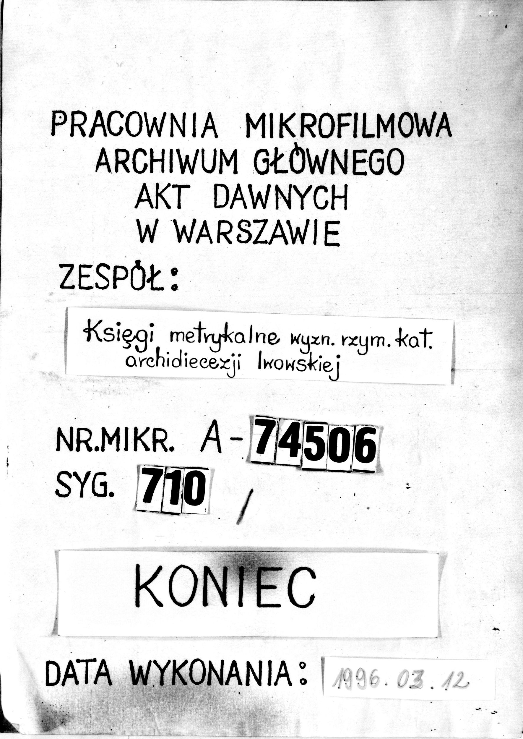 PL_1_301_710_9999-tablica koncowa